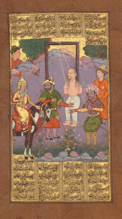Salvataggio di Bizhan da parte di Piran, Folio da un Shahnama Libro dei Re di Firdausi, ca. 1610 da Unbekannt