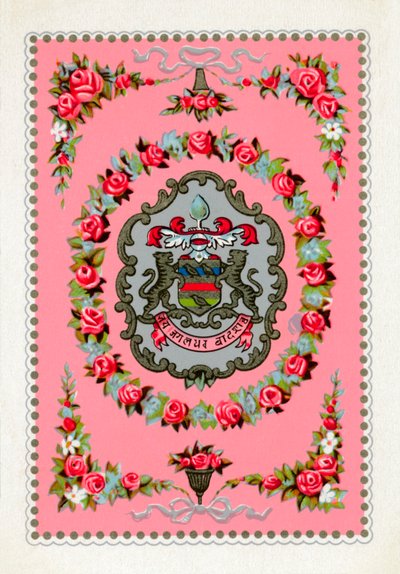 Retro di un mazzo di carte da gioco Goodall & Son Ltd., c1940 da Unbekannt