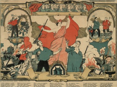 Canzone rivoluzionaria, 1919 da Unbekannt