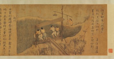 Cultura del riso, o semina e raccolta, prima del 1353 da Unbekannt