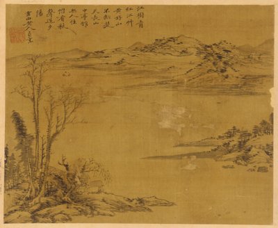 Paesaggio fluviale: alberi e case in primo piano, Dinastia Yuan, 1279-1368 da Unbekannt