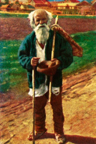 Mendicante rumeno da Unbekannt