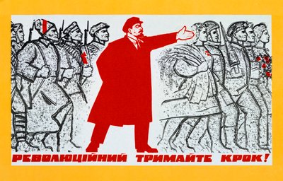 Poster del Partito Comunista Russo da Unbekannt