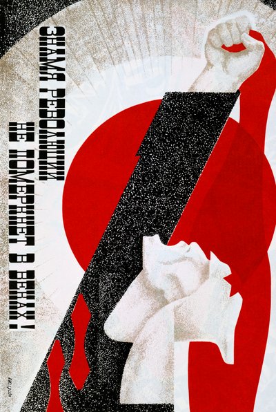 Poster russo, 20° secolo da Unbekannt