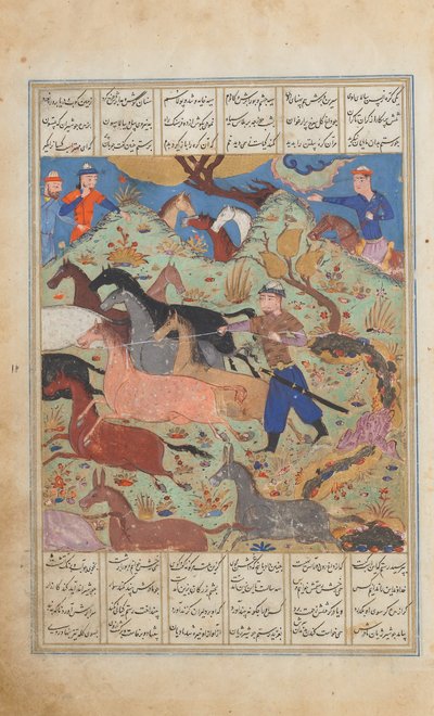 Rustam cattura Rakhsh, foglio da un Shahnama Libro dei Re, ca. 1450 da Unbekannt