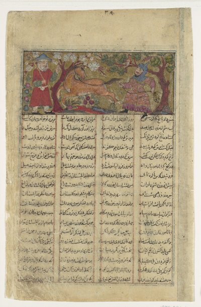 Rustam cattura Rakhsh, Folio da un Shahnama Libro dei Re di Firdausi, ca. 1330-40 da Unbekannt