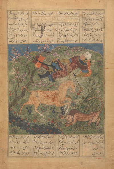 Rustam salvato dal suo cavallo Rakhsh da un leone attaccante da Unbekannt