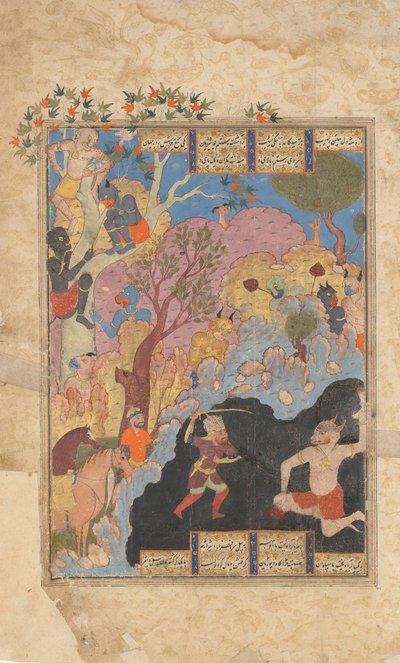 Rustam uccide il Div Bianco, Folio da un Shahnama Libro dei Re da Unbekannt