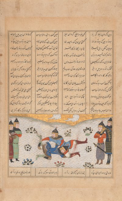 Rustam lotta con Puladvand, foglio da uno Shahnama, 15° secolo da Unbekannt
