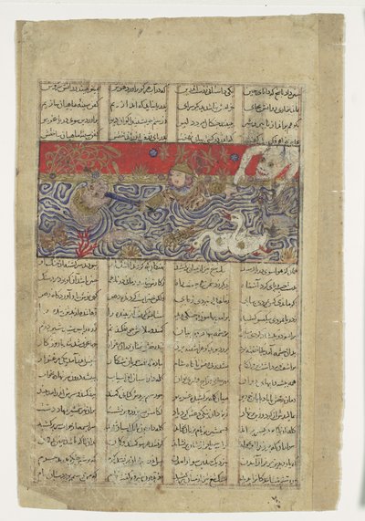 Rustam viene gettato in mare dal Div Akvan, Folio da uno Shahnama, ca. 1330-40 da Unbekannt