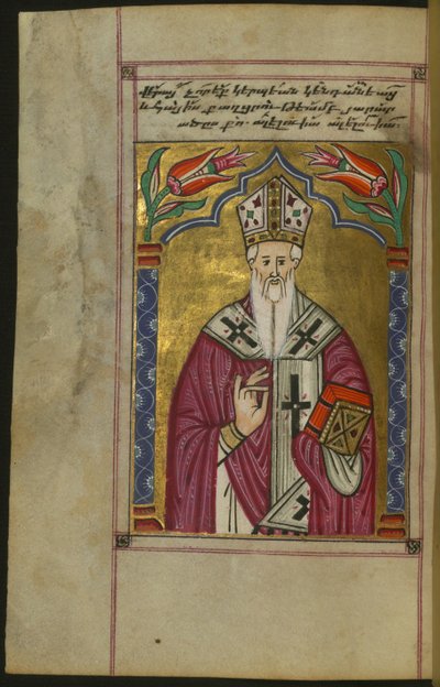 San Gregorio l