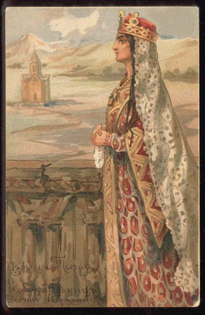 Santa Tamara di Georgia, seconda metà del XIX secolo da Unbekannt