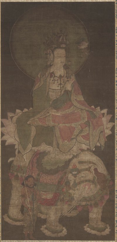 Samantabhadra da Unbekannt