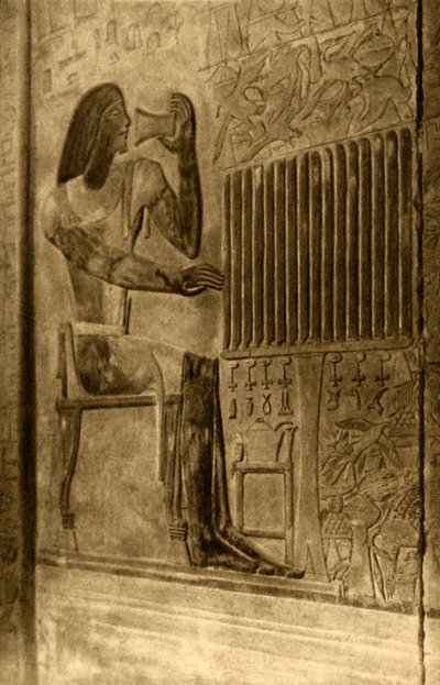 Saqqara - Tomba di Ptahotep - Decorazione murale da Unbekannt