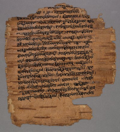 Scrittura Sarada, 1600s da Unbekannt