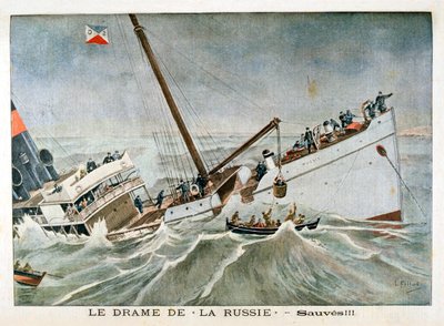 Salva!!, 1901 da Unbekannt
