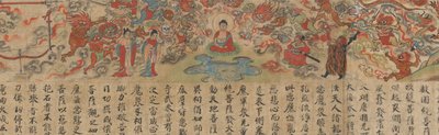 Scena dal Sutra Illustrato del Karma Passato e Presente..., fine XIII secolo da Unbekannt