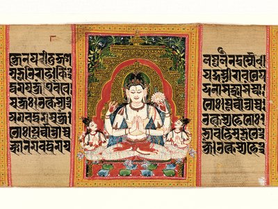 Shadakshari Lokesvara: Folio da un manoscritto della Perfezione della Saggezza da Unbekannt