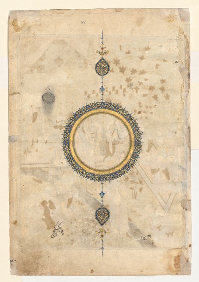 Shamsa recto dal foglio destro di un frontespizio a doppia pagina di uno Shahnama..., c. 1444 da Unbekannt