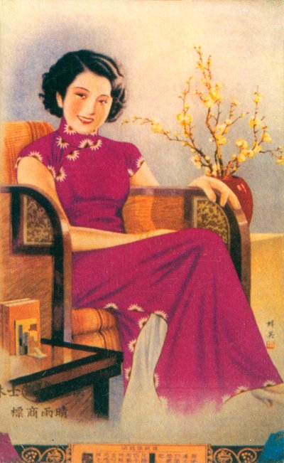 Poster pubblicitario di Shanghai, c1930s da Unbekannt