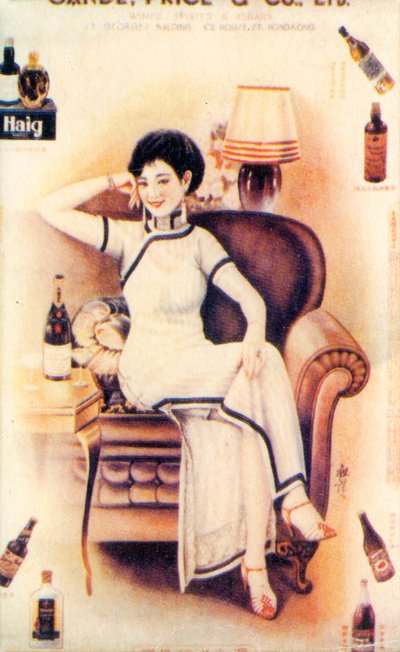 Poster pubblicitario di Shanghai da Unbekannt