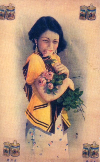 Poster pubblicitario di Shanghai, c1930s da Unbekannt