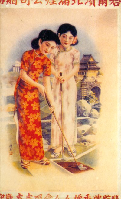 Poster pubblicitario di Shanghai, c1930s da Unbekannt