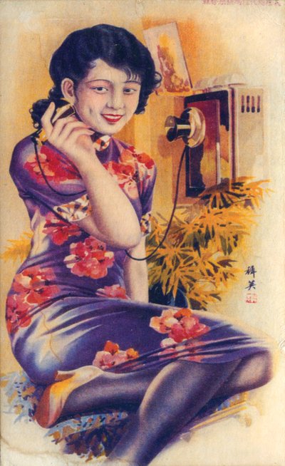 Poster pubblicitario di Shanghai da Unbekannt