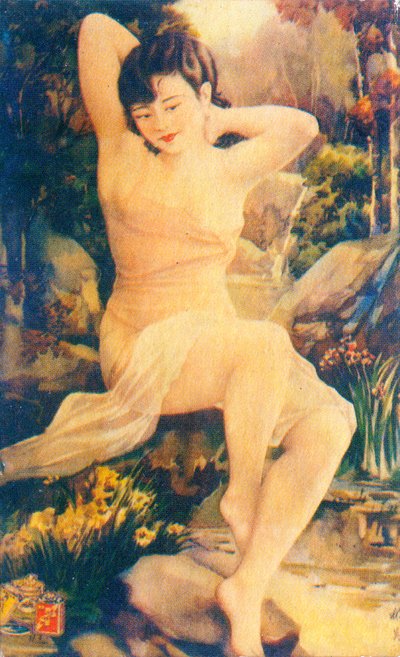 Poster pubblicitario di Shanghai, c1930s da Unbekannt