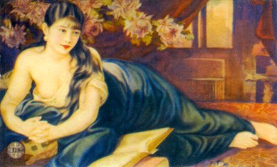 Poster pubblicitario di Shanghai da Unbekannt