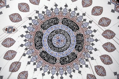 Soffitto della moschea Shehzade (Principe), Istanbul, Turchia da Unbekannt