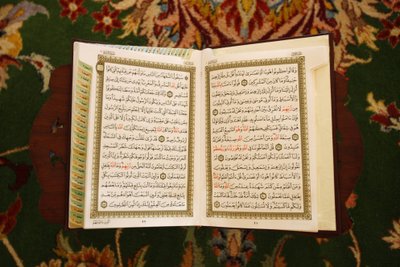 Grande Moschea Sheikh Zayed: Corano, Abu Dhabi, Emirati Arabi Uniti da Unbekannt