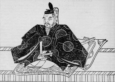 Shogun Tokugawa Ieyasu, il più grande sovrano del Giappone in pace e guerra, 1907 da Unbekannt