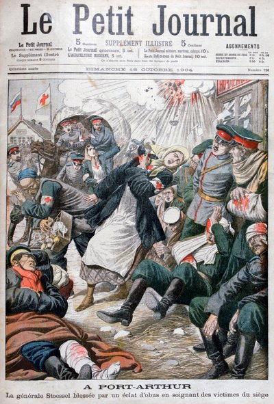 Assedio di Port Arthur, guerra russo-giapponese, 1904 da Unbekannt