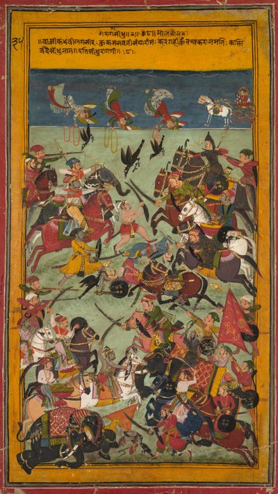 Sindhu Raga da Unbekannt Unbekannt