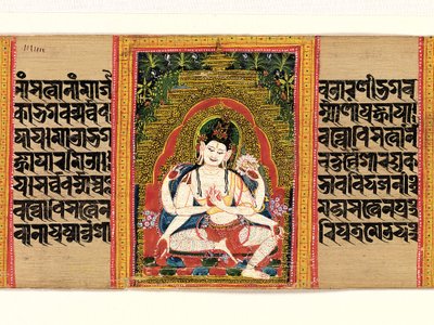 Avalokiteshvara a sei braccia che espone il Dharma, Perfezione della Saggezza da Unbekannt