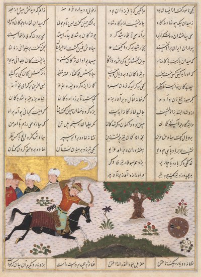 Siyavush sul suo cavallo che colpisce un bersaglio rotolante recto da un Shahnama Libro dei Re..., fine 1400 da Unbekannt