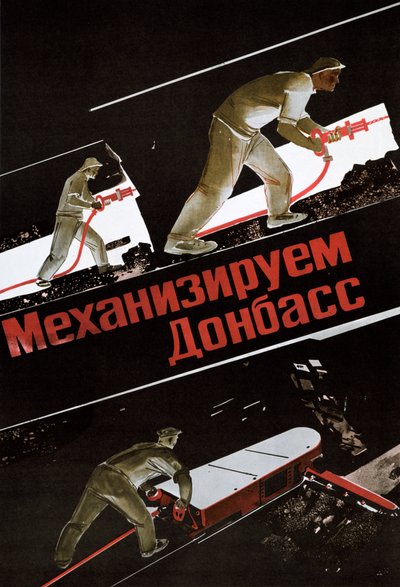 Poster sovietico, 1930 da Unbekannt