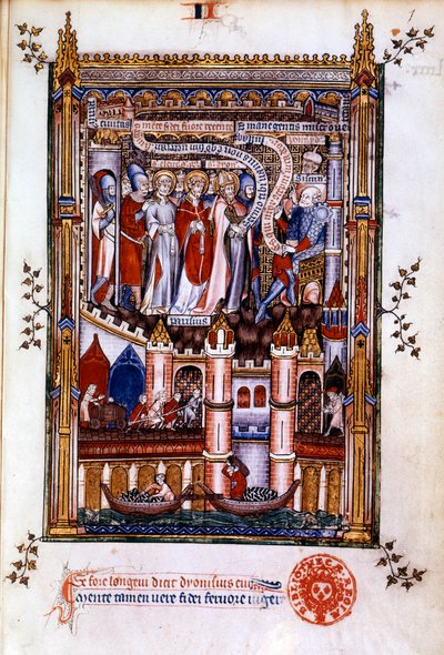 San Dionigi davanti a Sisinnio, 1317 da Unbekannt