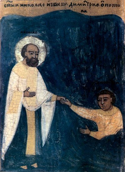 San Nicola, frammento da Unbekannt