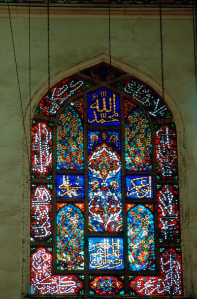Vetrata, Moschea di Suleymaniye, 1557 da Unbekannt