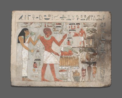 Stele di Amenemhat e Hemet, Egitto, Medio Regno da Unbekannt