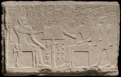 Stele di Thenti e Nefert, Egitto, Antico Regno, metà della IV dinastia circa 2566-2532 a.C. da Unbekannt