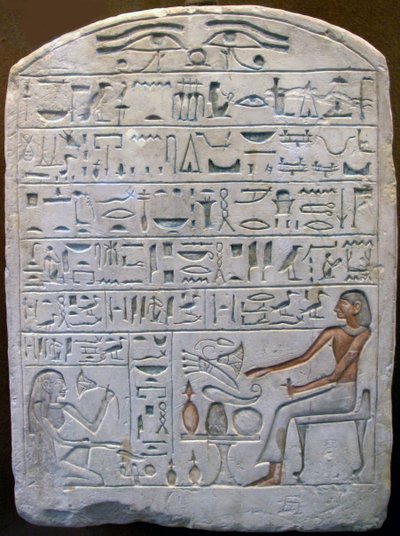 Stele di Pepi, capo dei vasai, Antico Egitto, XVIII secolo a.C. da Unbekannt