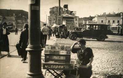 Scena di strada, Mosca, URSS, metà anni 1920 da Unbekannt