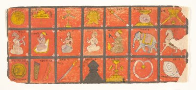 Simboli del Chakravartin... un manoscritto Digambara, possibilmente lo Shalibhadra, fine XVII secolo da Unbekannt