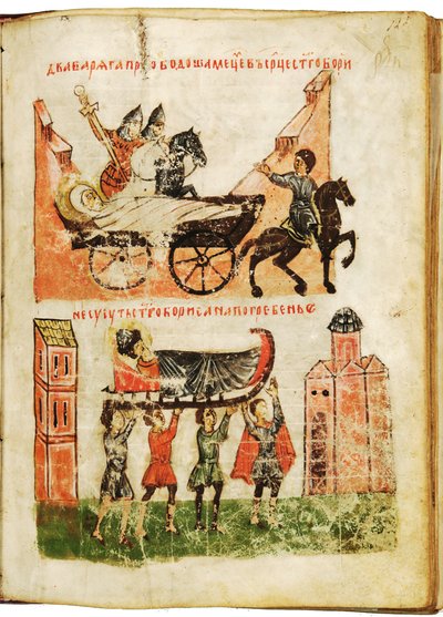 Racconto dei Santi Boris e Gleb, seconda metà del XIV secolo da Unbekannt