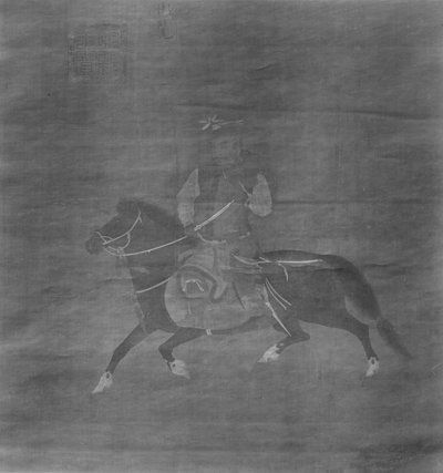 Cavaliere Tangut da Unbekannt