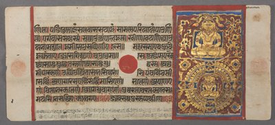 Insegnamento e liberazione di Nemi, dal Kalpa-sutra da Unbekannt