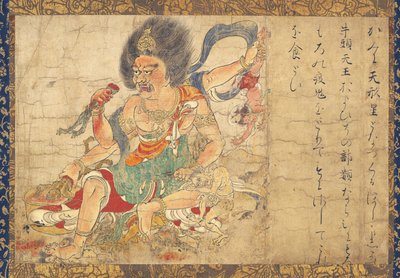 Tenkeisei, Dio della Punizione Celeste parte del set di cinque rotoli appesi Estinzione del Male, XII secolo da Unbekannt